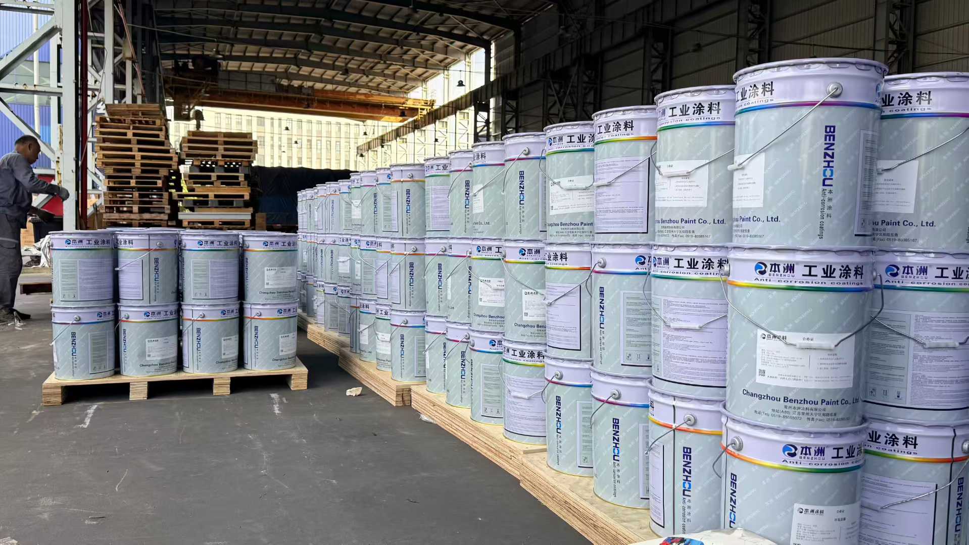 H06-1环氧富锌底漆30%（images 7）