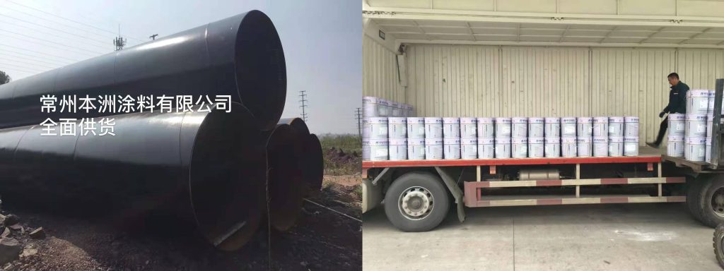 重庆大朗电厂2期整厂新建项目和1期管道新建项目（images 3）