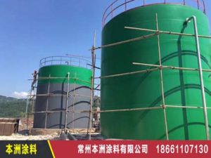 重庆大朗冶金超高压发电防腐项目