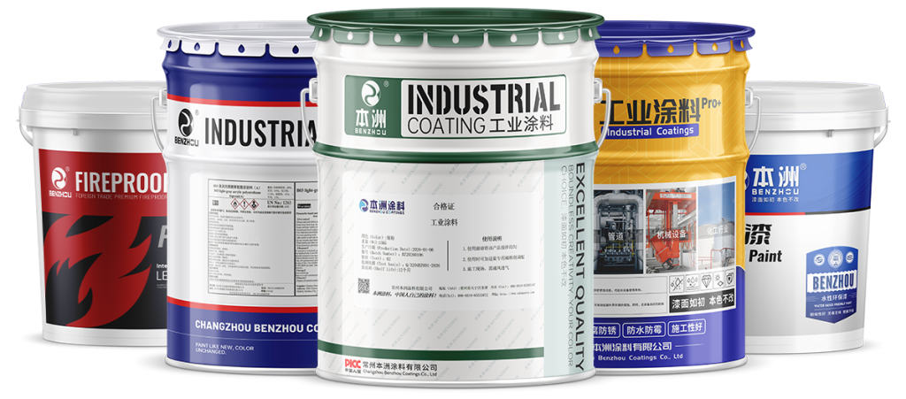 H06-1环氧富锌底漆30%（images 7）