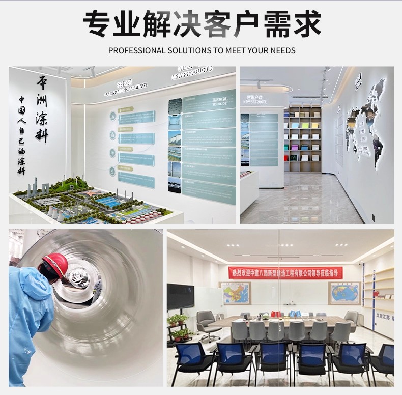 H06-3环氧铝板底漆（images 6）