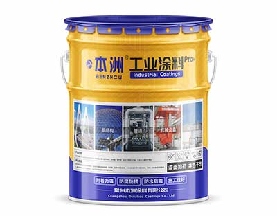 首页（images 12）
