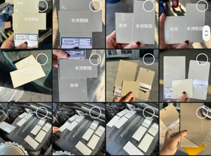 从跨海大桥到机场塔台：双组份氟碳面漆的四大战场