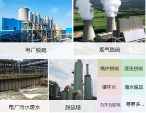 乙烯基酯玻璃鳞片面漆5大核心性能