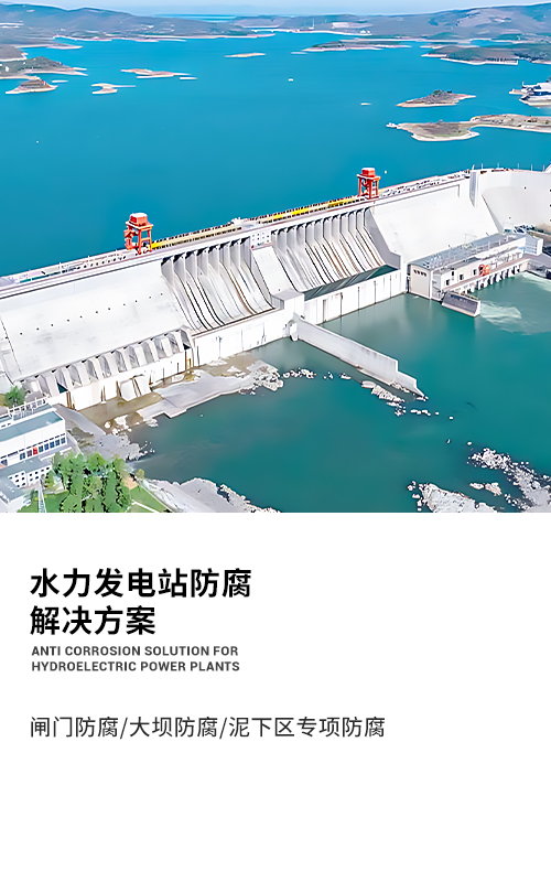 首页（images 3）